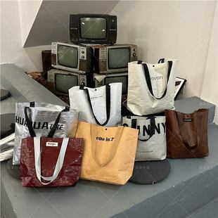 Urgent Woven Bag Custom Logo Waterproof Thickened Environmental Bag Kraft Paper Woven Bag Shopping Gift Bag Custom Made