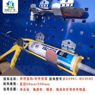 �U�����hHG09 �U���м� ���荒��h �и��ĥ�C��� �p���߼ܒ��h