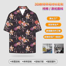 ���Q�_���ж�����ʽ������ɳ���Ű��I�r�����L��ʽ���r�´̽�����