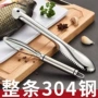 手动家用多功能厨房鱼鳞刨