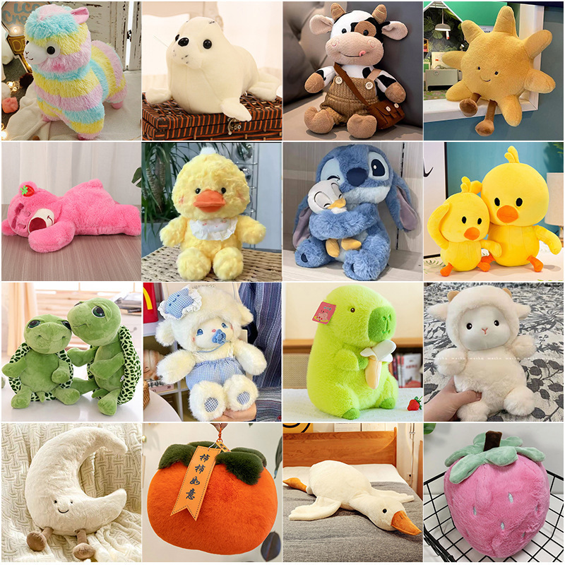 8inch Claw Machine Plush Toys, Children's Gifts, Stuffed Toys, Children's Dolls, Plush Dolls, Wedding Throw Dolls 8inch Claw Machine Plush Toys, Children's Gifts, Stuffed Toys, Children's Dolls, Plush Dolls, Wedding Throw Dolls