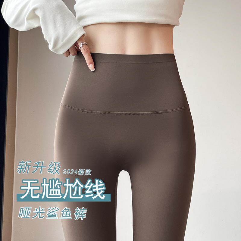 Pantalones de yoga tipo Shark para mujer, ideales para primavera y otoño 2026, nuevos, delgados, de cintura alta, con control de abdomen y efecto levanta glúteos, leggings negros estilo Barbie.