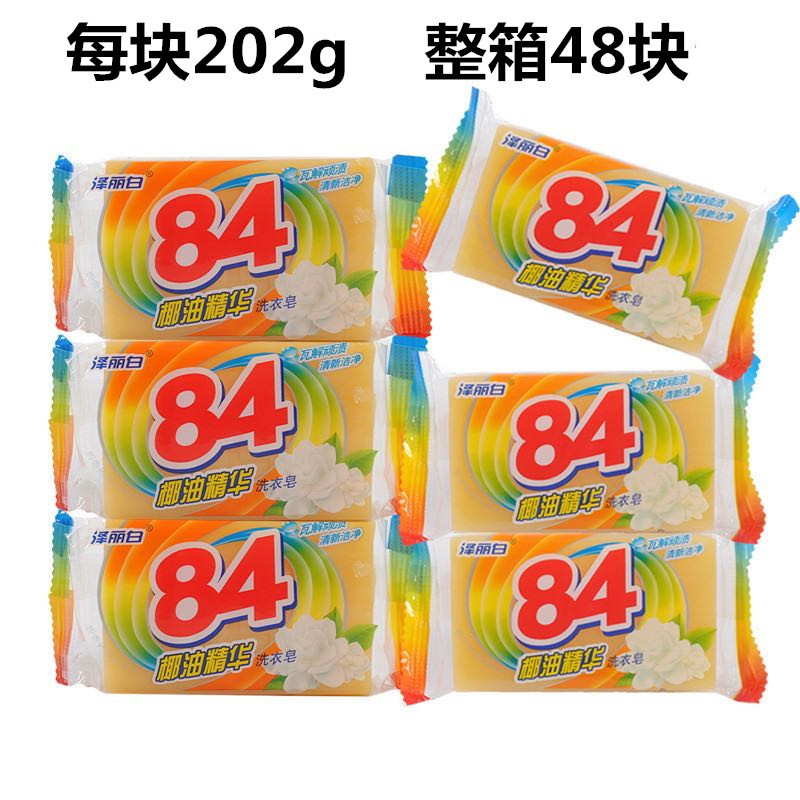 微信图片_20210423165423_副本