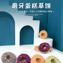 ����ĥ���С������}�����������؈���ӂ}��ĥ���K��ʳ���