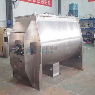 石榴皮粉卧式螺带混合机 化工粉末U型搅拌机带喷淋