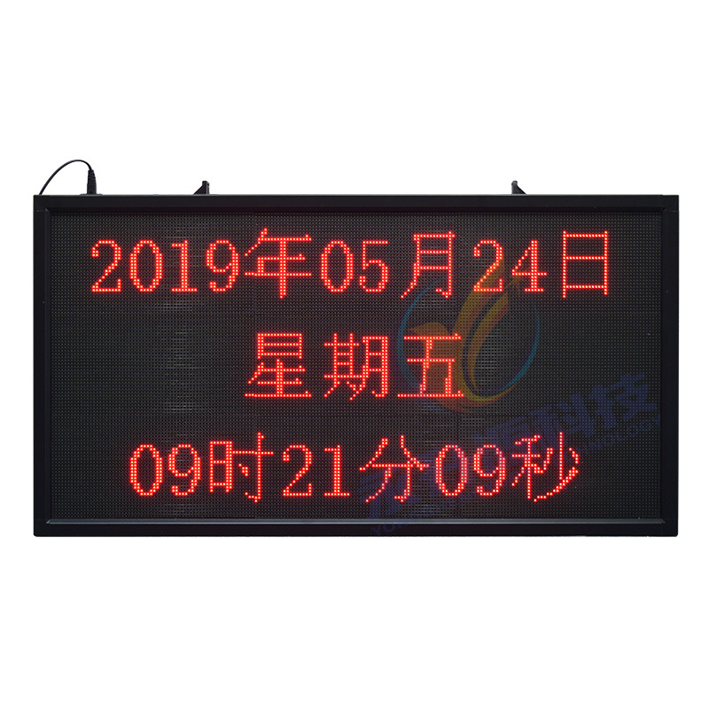 ��������ʱ��������ʱ���������ͬ����ʾ����ʱ����led���ӿ���