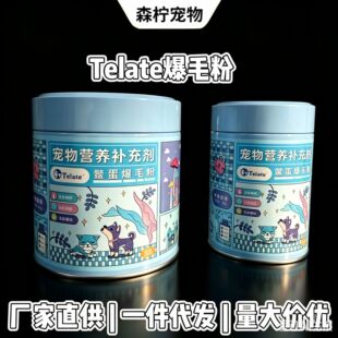 �M����ë��200g����؈���~��̩�ϱ�����ë�ﵰ������֬����telate