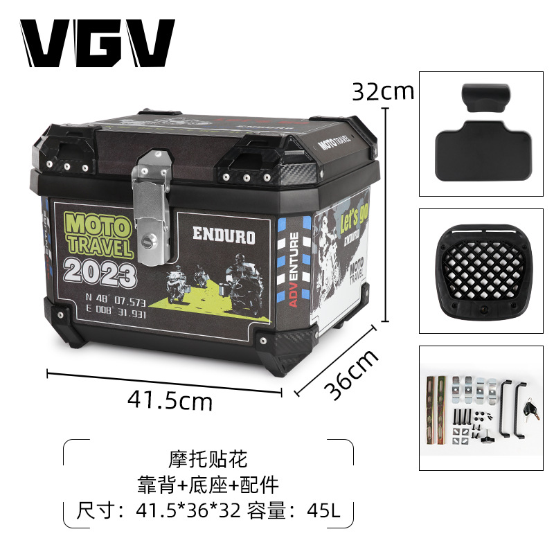 [Spot] maletero de motocicleta maletero coche eléctrico maletero trasero maletero sin aleación de aluminio de gran capacidad universal