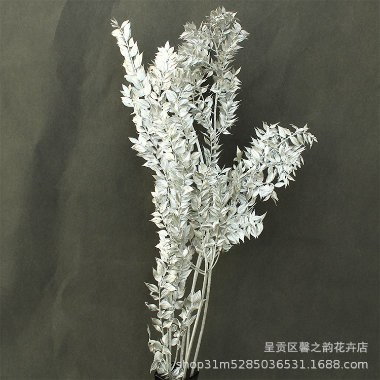 [약 55그램] 실버