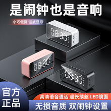 无线蓝牙音箱迷你小音响 a10手机无线音响蓝牙连接户外超大音量