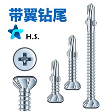 ���^����ƽ�A����� ʮ�ֲ�ƽ�^�w�C����β�ݽz �����}���Թ����