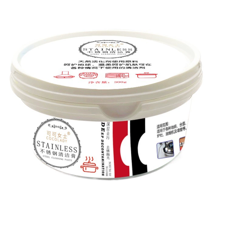 Мощная паста для удаления пятен, паста для чистки нержавеющей стали, средство для чистки дна кастрюль, бытовое средство для удаления пятен, оптом.