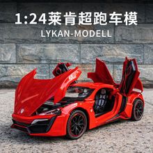 1:24���ϺϽ�����ģ�����ܳ�����ģ�Ͷ�ͯ��߳��к�������������