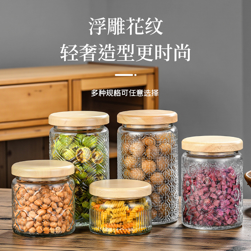Taza de vidrio sellada Retro Begonia Pattern Glass Jar Household Snack Nut Storage Jar Size Combination