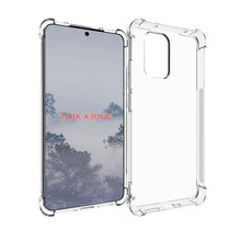 适用诺基亚Nokia X30 5G手机壳  全包透明TPU软壳 气囊防摔保护套