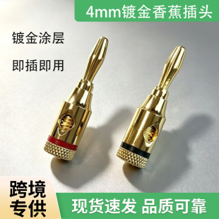 4mm�㽶���^���l�����㽶�^��푾������B�������l��av���^�߱���