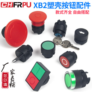 XB2���o�_�P������oƽ�o�^��耳׼�ͣĢ���^���_���]�|�cģ�K��