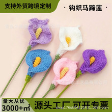 ��Ʒ�羳�ֹ������R��ɏë����ᘿ����滨�������h���ٻ��Ҿ��b�