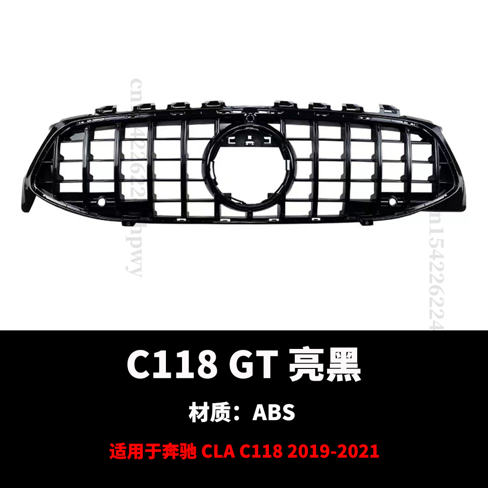 Suitable for 2019-2025 Mercedes-Benz Cla Modified Gt Full Star W118 C118 Bumper Grille Vertical Bar Grille