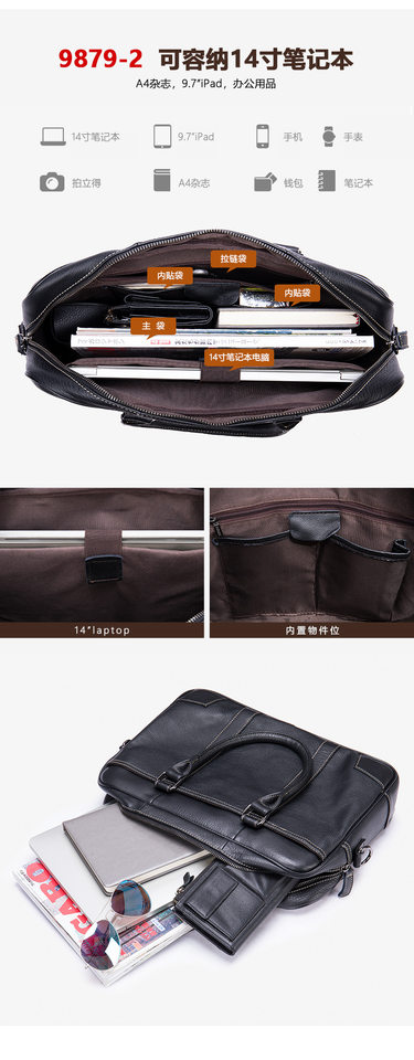 Túi công sở da bò thật dành cho nam, cặp tài liệu đựng laptop 14 inch, túi xách tay kiêm đeo chéo — 9879-2 dây kéo đơn nhỏ màu be đen (38*27*7cm), Dây kéo Đôi Lớn 9879 dây màu đen trắng (41*31*10cm), Dây kéo đôi nhỏ 9879 dây màu đen trắng (38*29*9cm) chi tiết 12