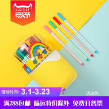 ľ׷ˮʹP^ͲbӲ^ιPUͯPϴС~