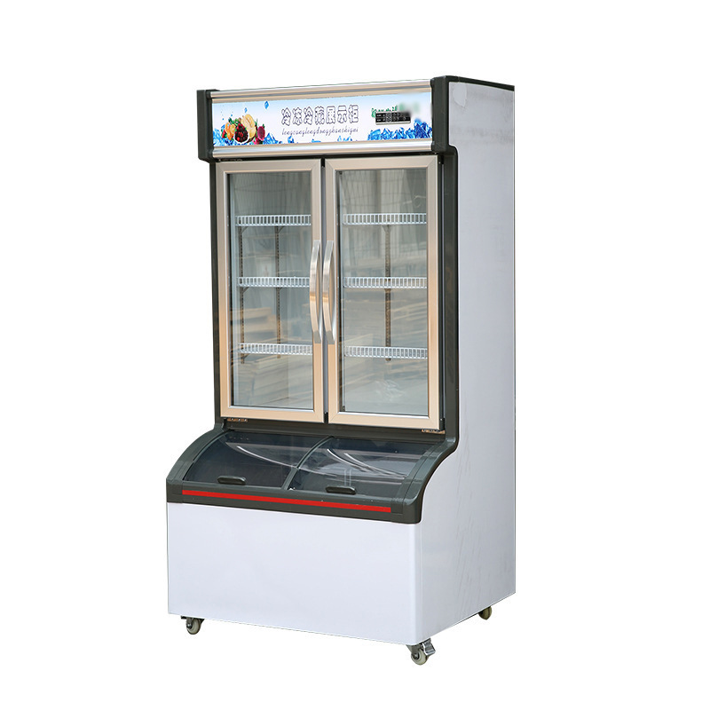 定制立式超市速冻食品饮料冷藏子母柜商用便利店冷藏冷冻展示柜
