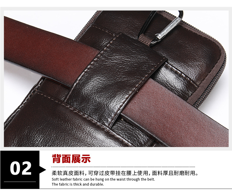 男士腰包阿里-3_02.jpg