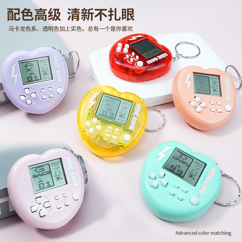 Creativo mini amor Tetris juegos llavero juguetes colgantes clásicos de dibujos animados juegos de mano