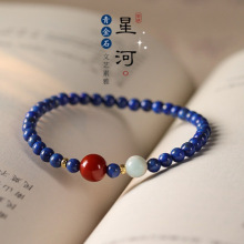 �Ǻ�������ʯ�ִ�Ů��ɽʯԭ���OӋ�����ϼt������
