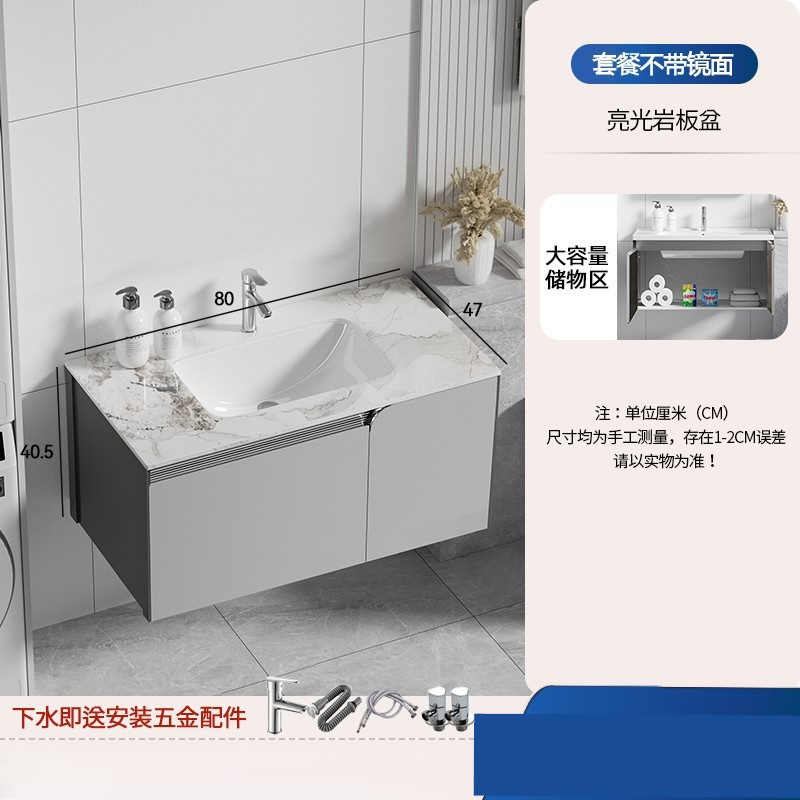 lavabo tipo pared simple gabinete de baño tipo pequeño balcón gabinete de lavabo cerámico combinado lavabo de baño