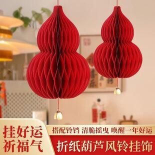 ���l�������l���¹�������J�����J����҃��̈��b����������\