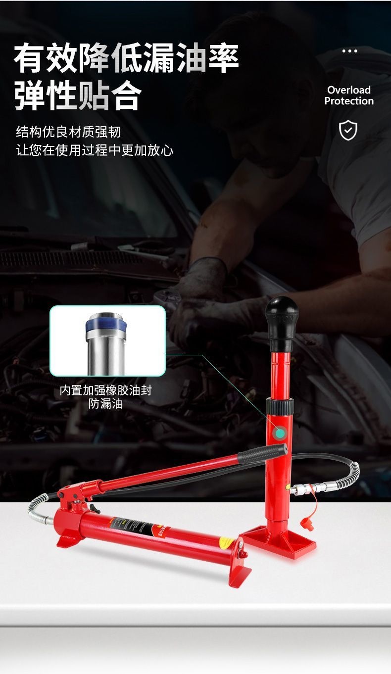 4T automotive sheet metal separate hydraulic 0kg 10-ton 20-ton pull-out dent correction accessories