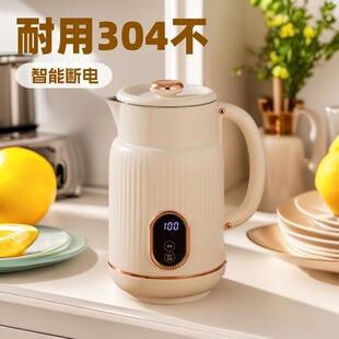 �eϱ�D1.8L����늟�ˮ��304���P䓟�ˮ�a�������ԄӔ��������ˮ