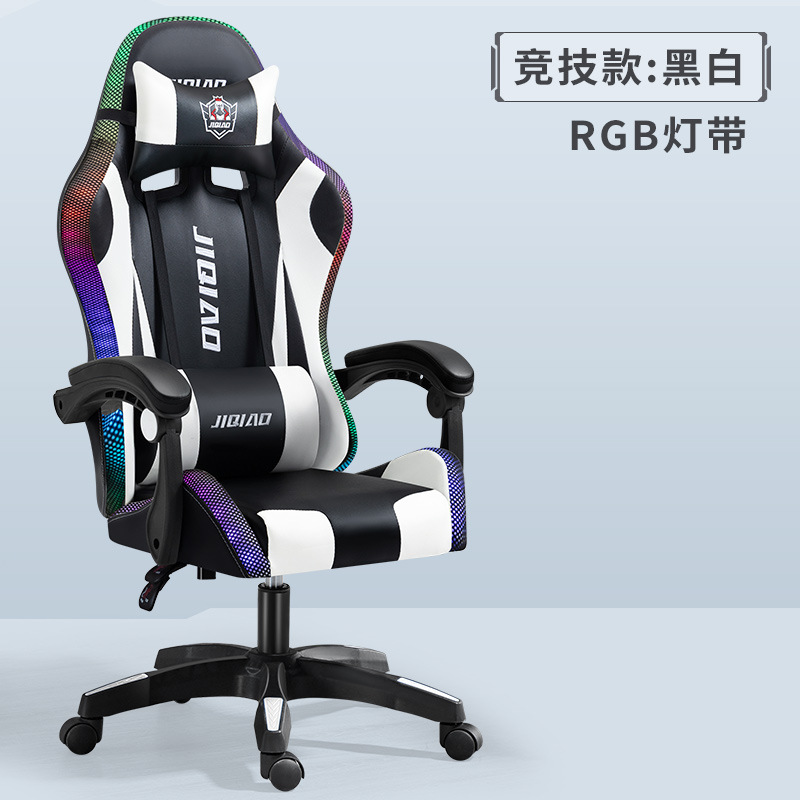Anji zhikejia silla giratoria masaje silla de la computadora reclinable ajustable e-sports SILLA DE Internet bar Internet café juego silla image 25