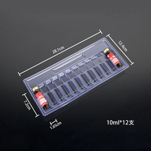 10ml͸��PET����șƿ���пڷ�ҺPVC���ϰ�ƿ���b�з��b�tș���b