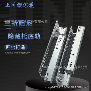 �����е׾��_��܉ �е��[��ʽ��܉������ϵײ�����܉���S��ֱ�N