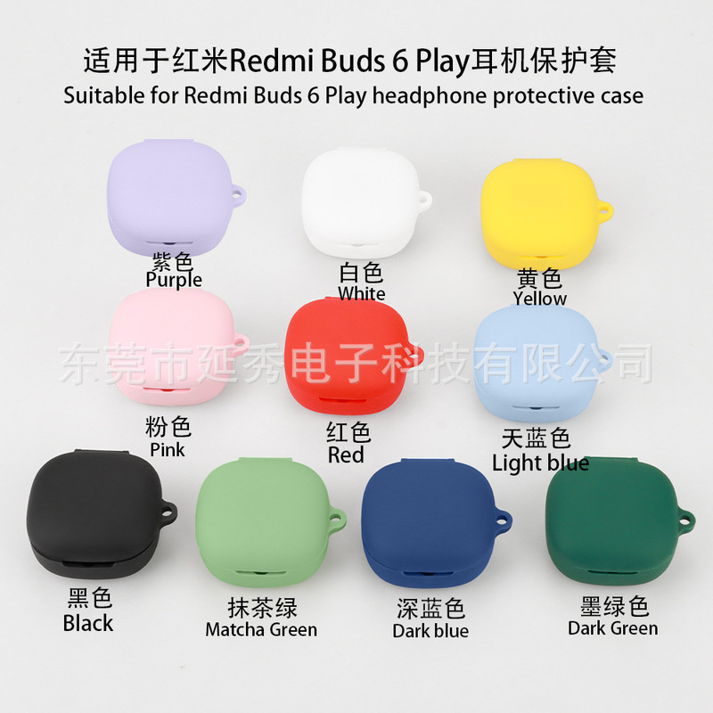 For Redmi Redmi Buds 6 play Earphone Case Bluetooth Headset Protective Cover Xiaomi Charging Empty Box