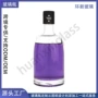 高档订制外贸厚底洋酒瓶