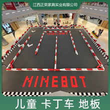 ����܇ˮ�R�o���҃���ِ��ˮ�Ͽ���܇ِ�������o�ڷ��o�ڼӺ�ˮ�R