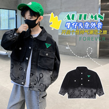 男童春季字母渐变牛仔外套2024新款儿童洋气休闲风衣中大童夹克潮