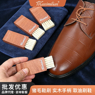Maximilian�iëЬˢ����ȡ��ˢƤ���o������ܛëЬˢ�ӳ��m����ˢ
