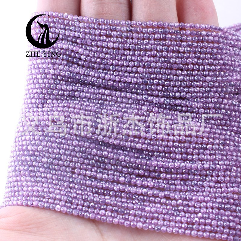 59.Lilac treasure