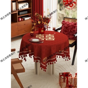 �Y��A�����tɫϲ�c�»�鷿�A�β������Շ���С�Ą����b�̨��