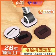 ����݆�ӹ̶��|/�o����X�ΝL݆�_�|ë�����ӻ�݆�̶����S��ֱ��