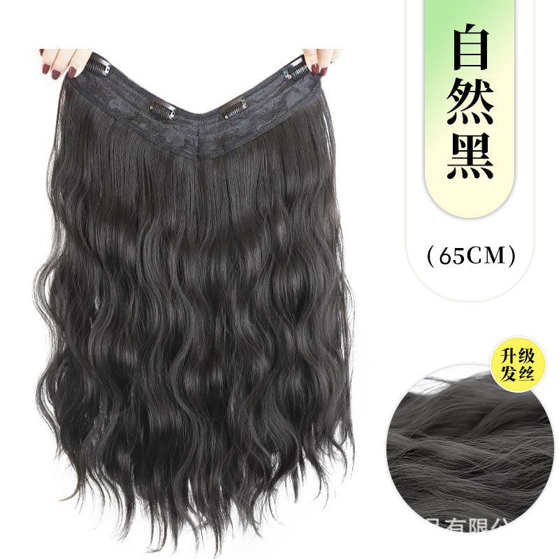 "천연 블랙" 65cm