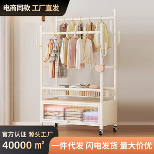 Clothes Rack Floor-Standing Bedroom Household Removable Clothes Rack Indoor Double-Pole Clothes Drying Rack Multi-Functional Coat Rack