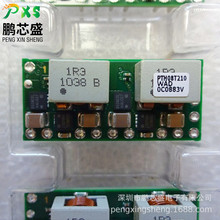 PTH08T210WAD ԭ�b��Ʒ PTHϵ��ֱ���D�Q�� ݔ��0.7~3.6V BOM���