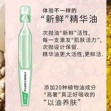 �����a��֬�ӴΒ��ഺ�Ϳ������A���沿���;o�¿����o�w����OEM