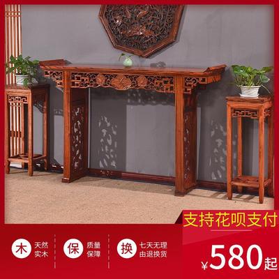 中式古条案实木供桌佛台神台家用佛桌供台客厅条几玄关桌长条桌
