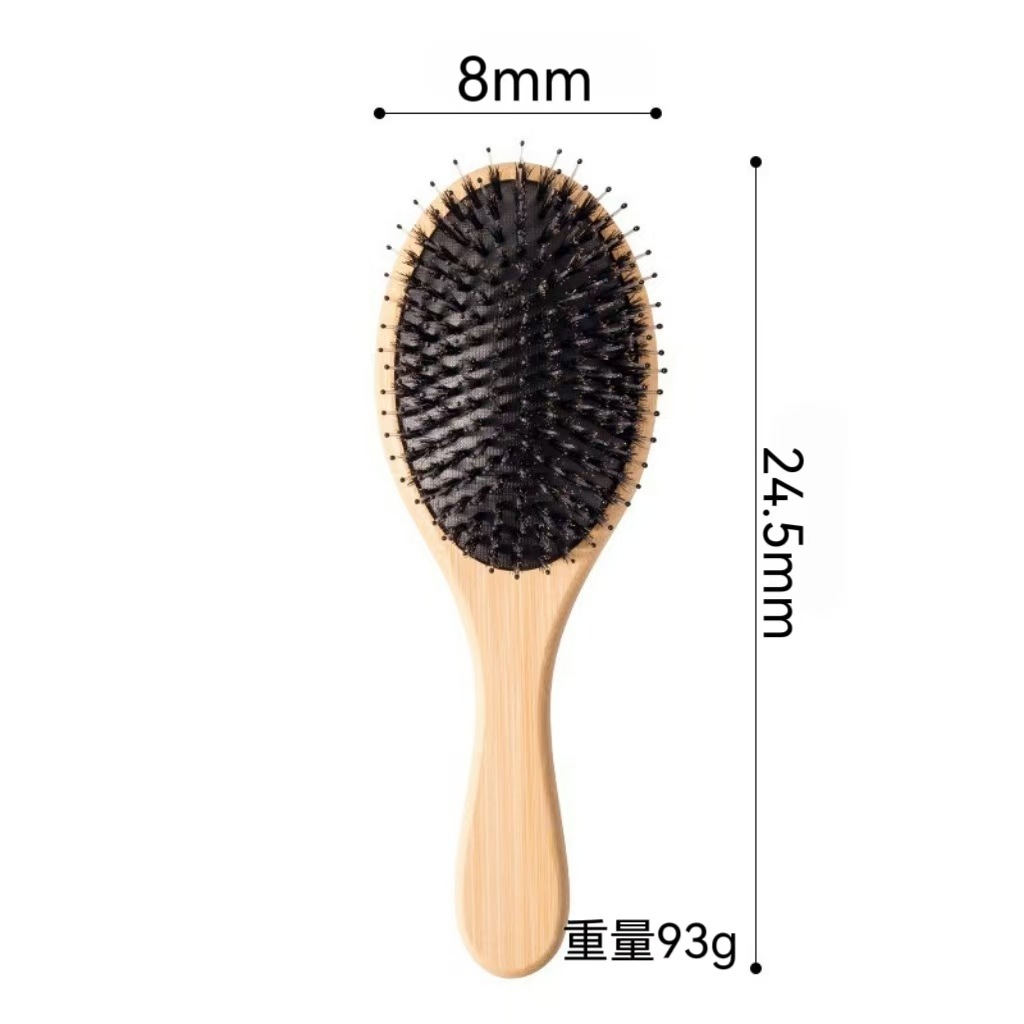 Bambú Nambú transfronterizo, crin de cerdo, bolsa de aire de peluquería, peine de masaje para la cabeza, peine de madera portátil, peine de cabeza esponjoso para el cabello de los niños